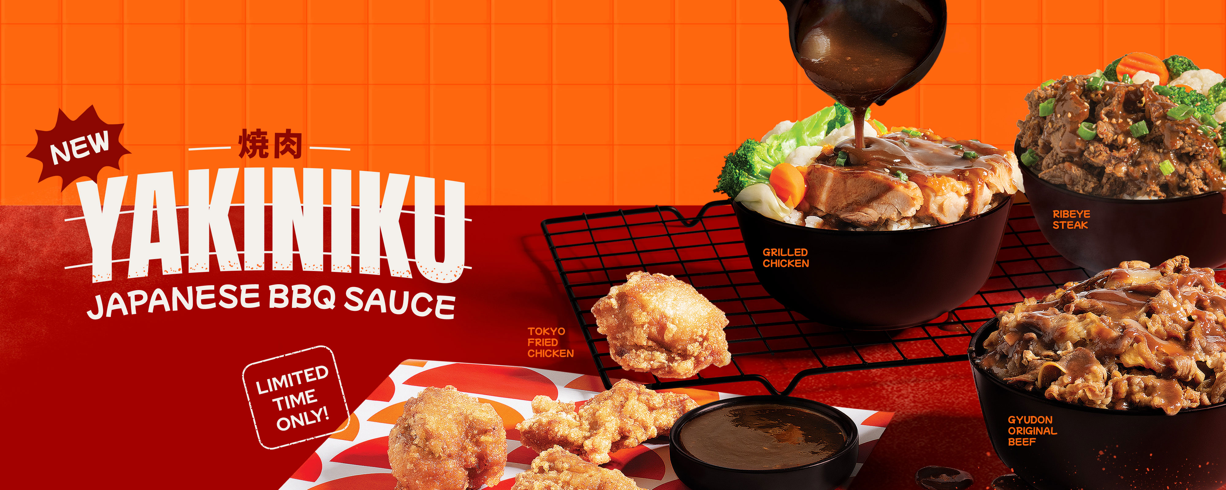 NEW Yakiniku Japanese BBQ Sauce. Limited Time Only! Tokyo Fried Chicken, Grilled Chicken, Ribeye Steak, and Gyudon Original Beef.